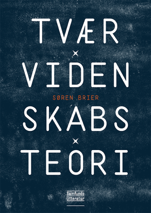 Bogcover til Tværvidenskabsteori