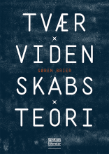 Bogcover til Tværvidenskabsteori
