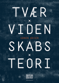 Bogcover til Tværvidenskabsteori