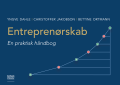 Bogcover til Entreprenørskab